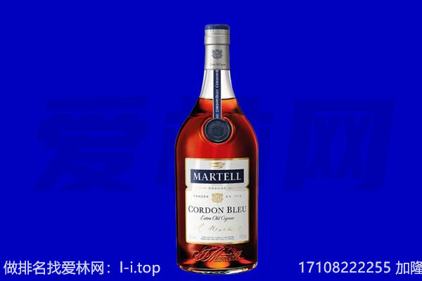 灵山县马爹利回收.jpg