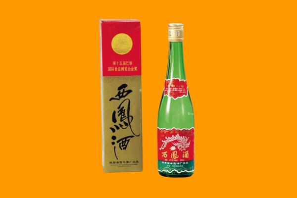 灵山县西凤酒回收.jpg