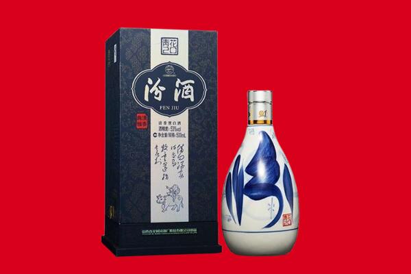 灵山县回收汾酒.jpg