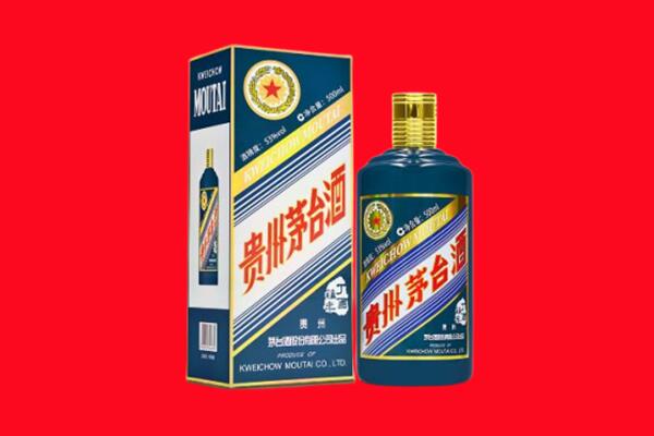 灵山县回收贵州茅台.jpg