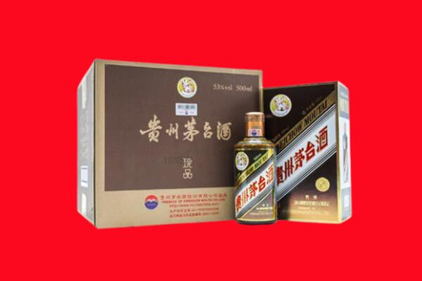 灵山县回收50年茅台酒.jpg